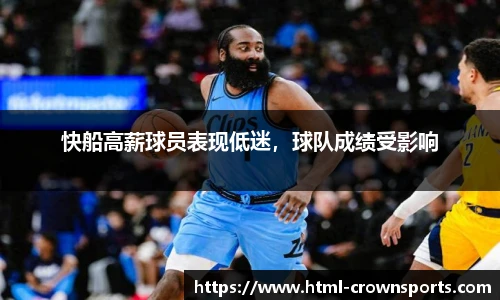 皇冠体育官方网站