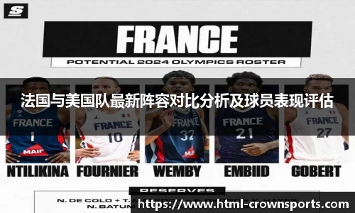 皇冠体育官方网站
