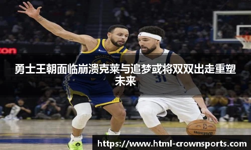 皇冠体育官方网站